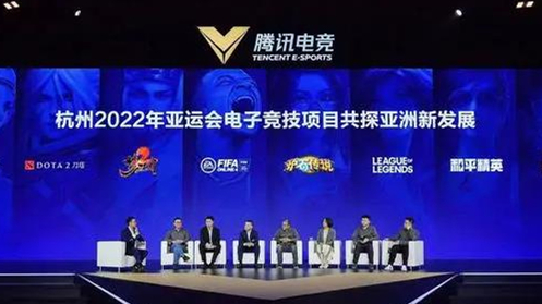 站上亚运风口，这场电竞盛会传递了哪些信息