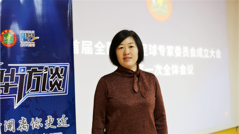 幼儿足球专家魏俊玲：幼儿足球的&ldquo;实战&rdquo;之谈