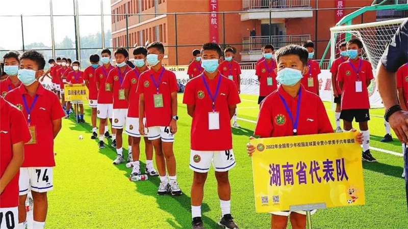 营区动态 | 小学男子六年级组开营