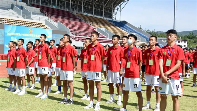 营区动态 | 高中男子一年级组举行开营仪式