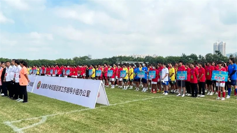 营区动态 | 高中女子二、三年级组举行开营仪式