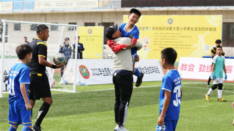 直击赛场 | 小学男女混合四年级组比赛侧记
