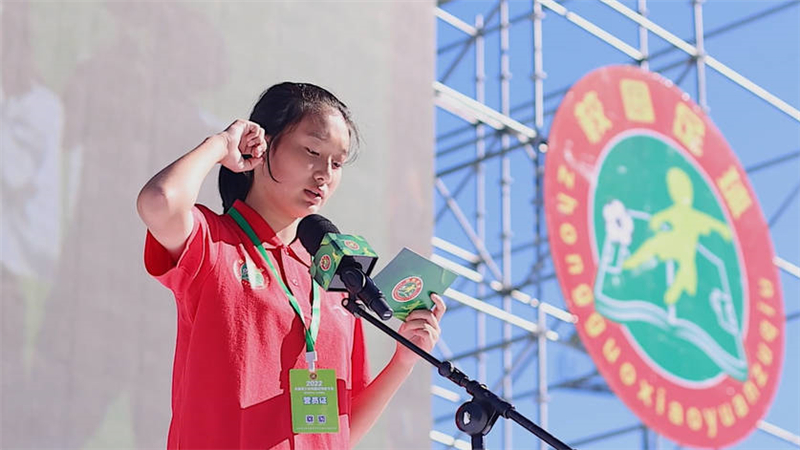 营区速递 | 开营仪式 顺利举办