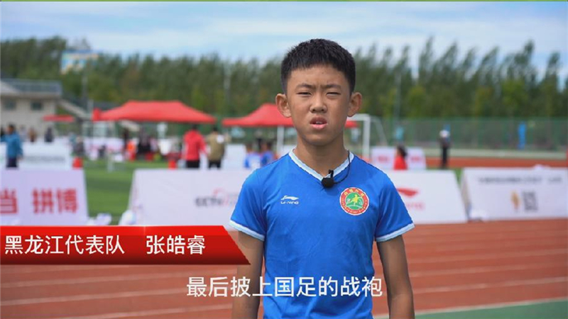 营区速递 | 能输会赢 快乐成长