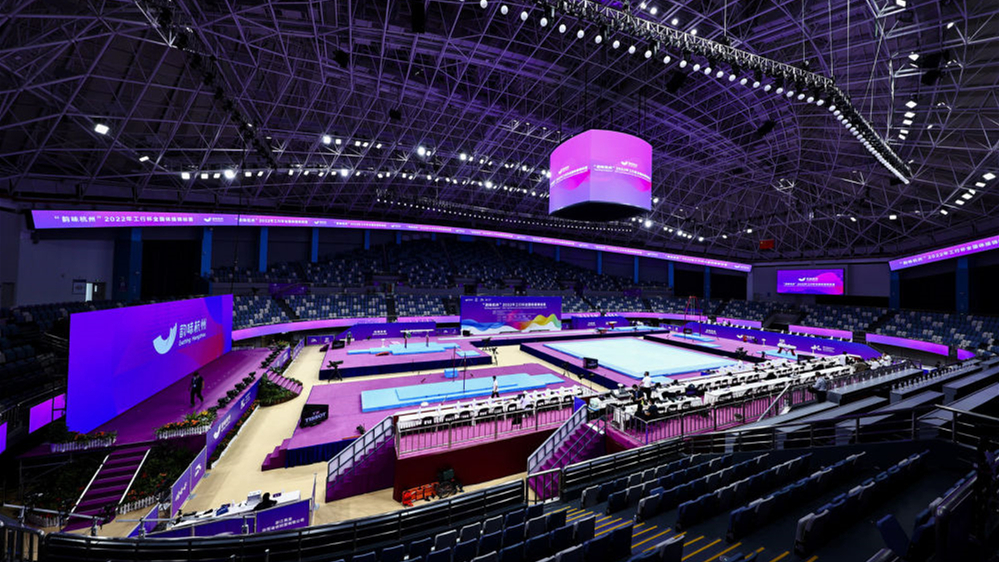 追光｜这份&ldquo;亚运同款&rdquo;，值得拥有