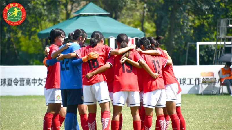 营区动态 | 高中女子二、三年级组收官