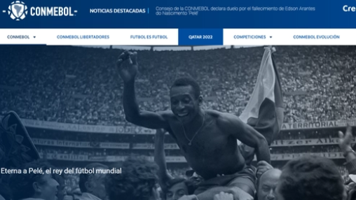 南美洲足联悼念贝利