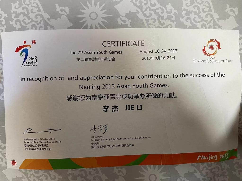 追光｜从小巷到世界，这所&ldquo;业余体校&rdquo;培养的运动员很专业