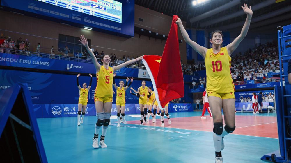 喜悦·成长·未来的方向——大运会中国女排夺冠后记