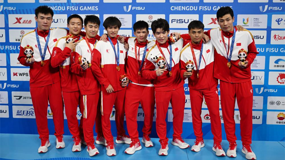 成都大运会 | 跳水——男子团体：中国队夺冠