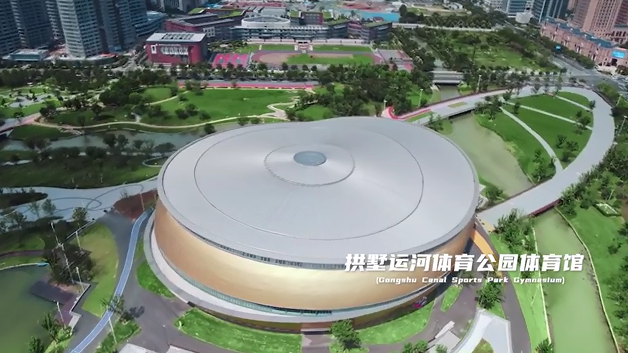 视频丨杭州亚运会倒计时百天 &ldquo;穿梭&rdquo;场馆看风采