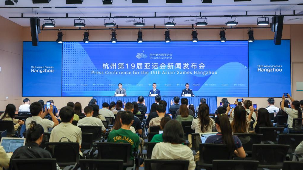 新华全媒+丨杭州第19届亚运会火炬传递主题新闻发布会召开