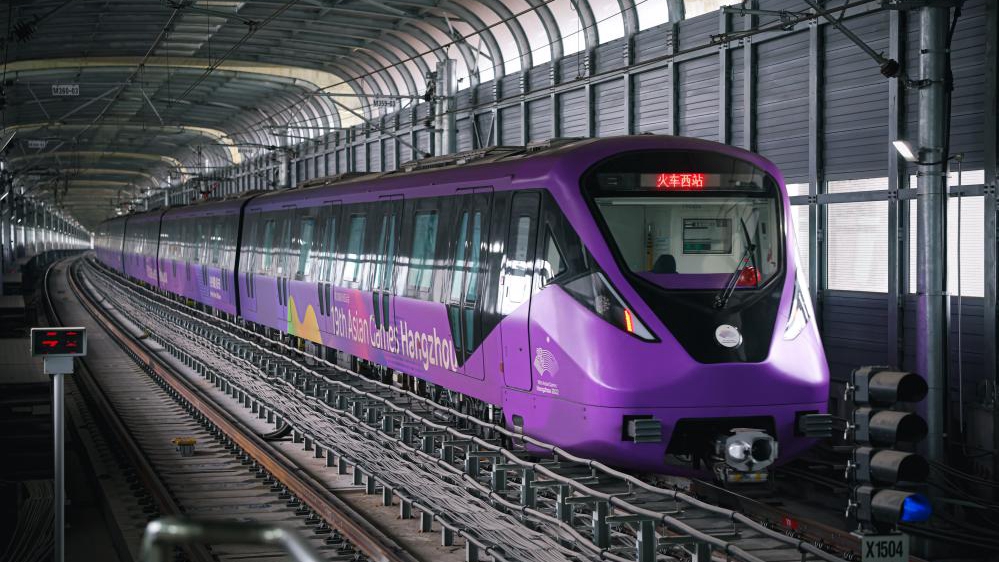 打卡杭州地铁&ldquo;亚运号&rdquo;专列