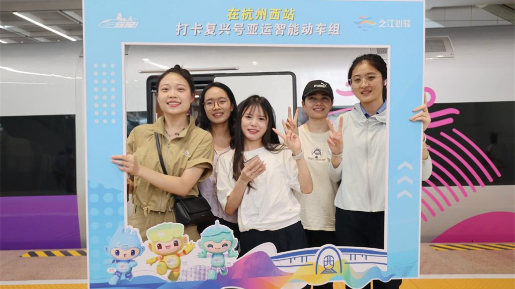 城市漫步，打卡&ldquo;潮涌&rdquo;&mdash;&mdash;杭州亚运会会徽解读之三