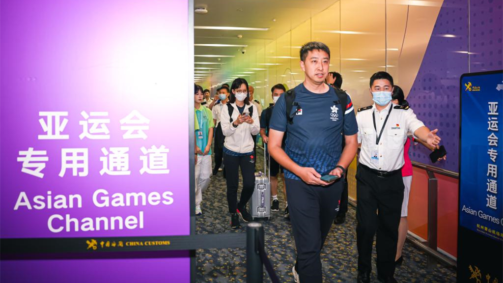 杭州亚运会｜杭州亚运会首批代表团成员抵达杭州