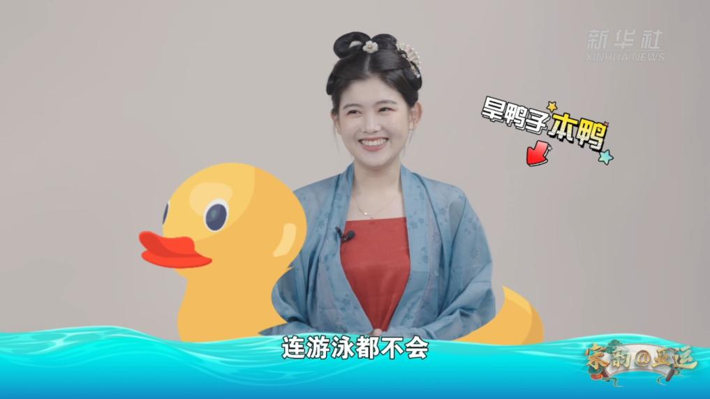 宋韵@亚运｜花样跳水的高光时刻：水秋千