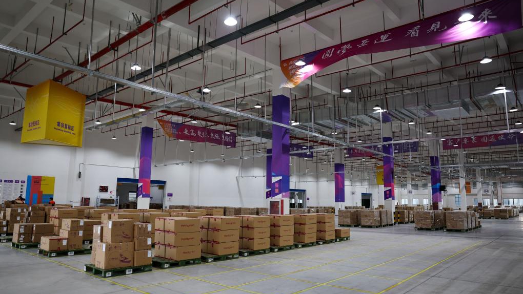 杭州亚运会｜探访杭州亚运会物流中心