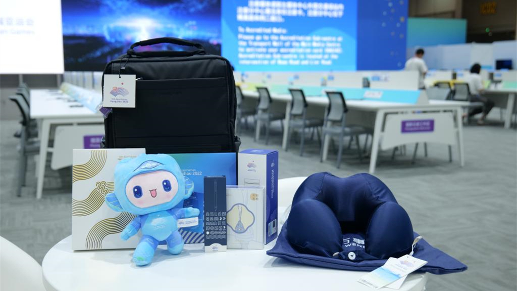 亚运会前看浙江｜亚运&ldquo;锦囊&rdquo;浙江制造&mdash;&mdash;新华社记者带你&ldquo;开箱&rdquo;杭州亚运会媒体包