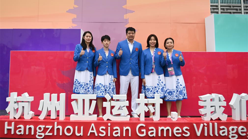 杭州亚运村开村
