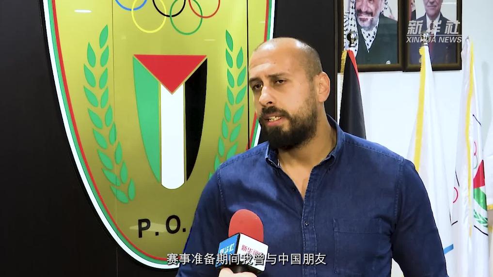 亚洲体育界人士：对中国成功举办杭州亚运会充满信心