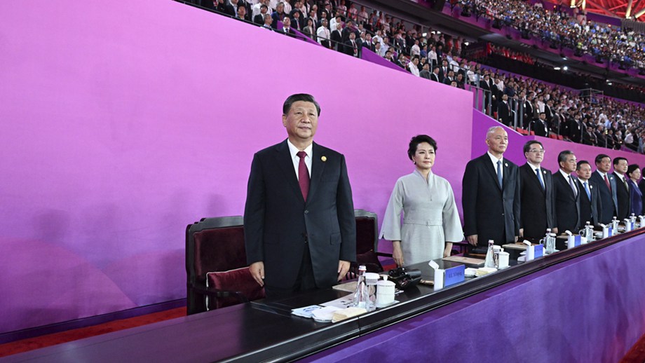 直播回放：杭州第19届亚运会开幕式