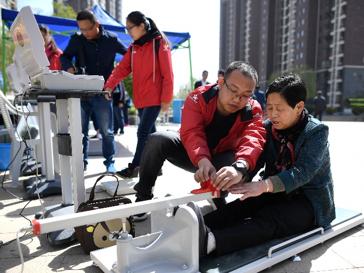 追光 | 事关你我的&ldquo;国民体质监测&rdquo;，如今有了新变化