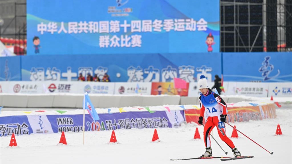 全冬会｜群众越野滑雪比赛开赛