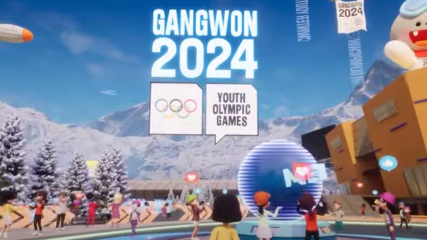 追光 | 在&ldquo;元宇宙&rdquo;相逢冬青奥：科技如何升级观赛体验？