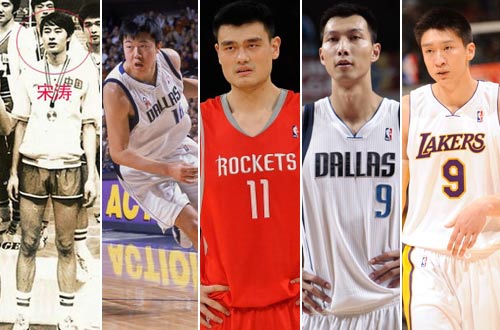 NBA的中国球员：宋涛选秀第一人 姚明成就最高
