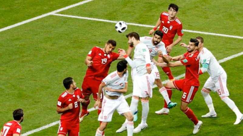 伊朗VS西班牙精彩瞬间