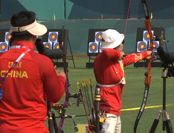 中国射箭队完成雅加达首练