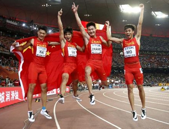 中国田径之家在雅加达开营