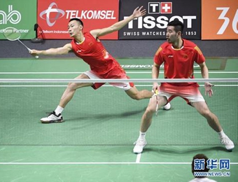 征服&ldquo;魔鬼主场&rdquo; 国羽摘下男团金牌