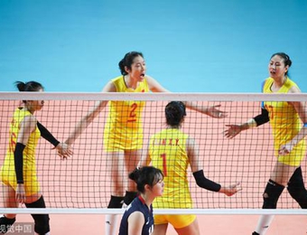 中国女排迎来小组三连胜