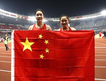 雅加达亚运会&middot;田径女子100米：韦永丽获第三 梁小静第五