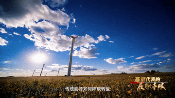 煤矿技能大师的“智慧矿山梦”