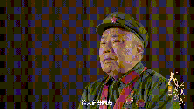 那一年，我在上甘岭――对话抗美援朝老兵王昌元
