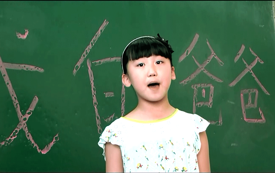 安全不只为了自己 大同灵丘县安监局