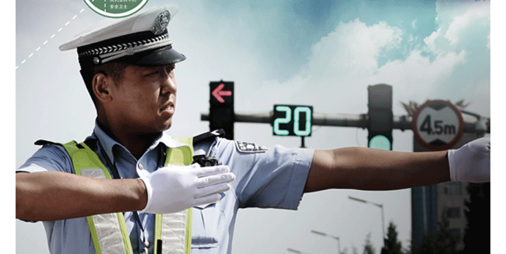 安全卫士 选送单位——朔州交警支队