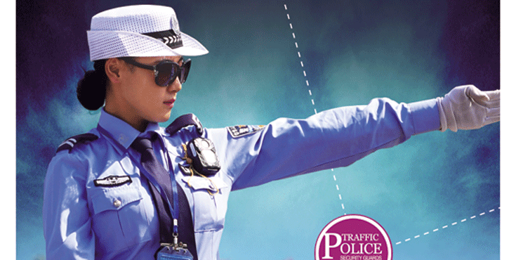 安全卫士 选送单位—朔州交警支队