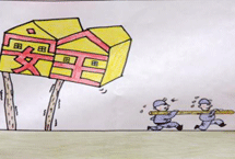 安全根基-选送单位-西山煤电集团马兰矿