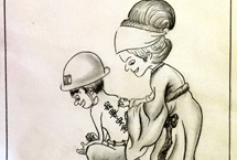 慈母刺字 选送单位-西山煤电集团煤气化公司