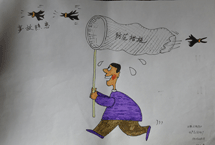 防不胜防（作者程宝峰） 选送单位-山西焦化集团