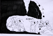 我只管生产 选送单位-西山煤电集团马兰矿