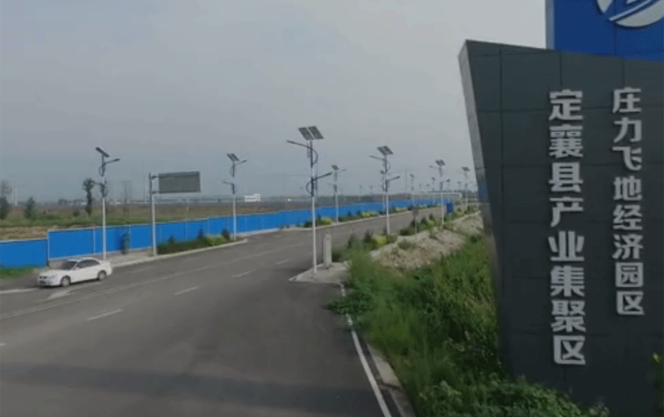 刘师傅戒酒 忻州市安全生产监督管理局