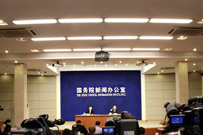 国新办就2017年1-2月份国民经济运行情况举行发布会