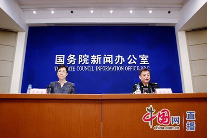 国新办就2017年第一季度进出口情况举行发布会