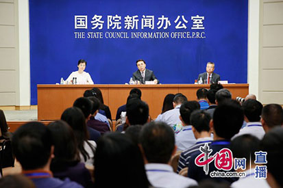 国新办就中科院科技支撑&ldquo;一带一路&rdquo;建设成果情况举行发布会