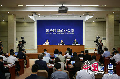 国新办就&ldquo;一带一路&rdquo;沿线国家和地区产能合作情况举行发布会