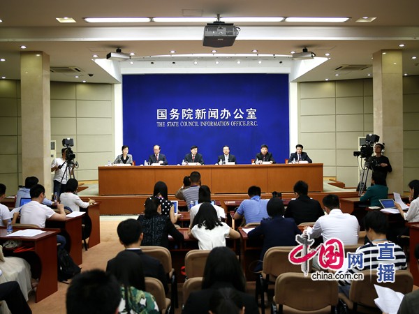 国新办就推进与&ldquo;一带一路&rdquo;沿线国家民心相通情况举行新闻发布会